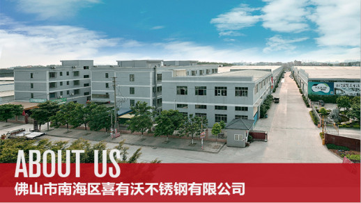 喜有沃<a href='/index.aspx' class='keys' title='點擊查看關(guān)于不銹鋼管廠家的相關(guān)信息' target='_blank'>不銹鋼管廠家</a>
