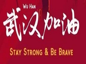守望相助，愛(ài)心傳遞，喜有沃人與您同在