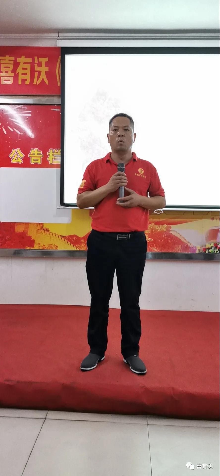 喜有沃<a href='/xyw304bxgg.htm' class='keys' title='點擊查看關(guān)于304不銹鋼管的相關(guān)信息' target='_blank'>304不銹鋼管</a>家人進(jìn)行分享